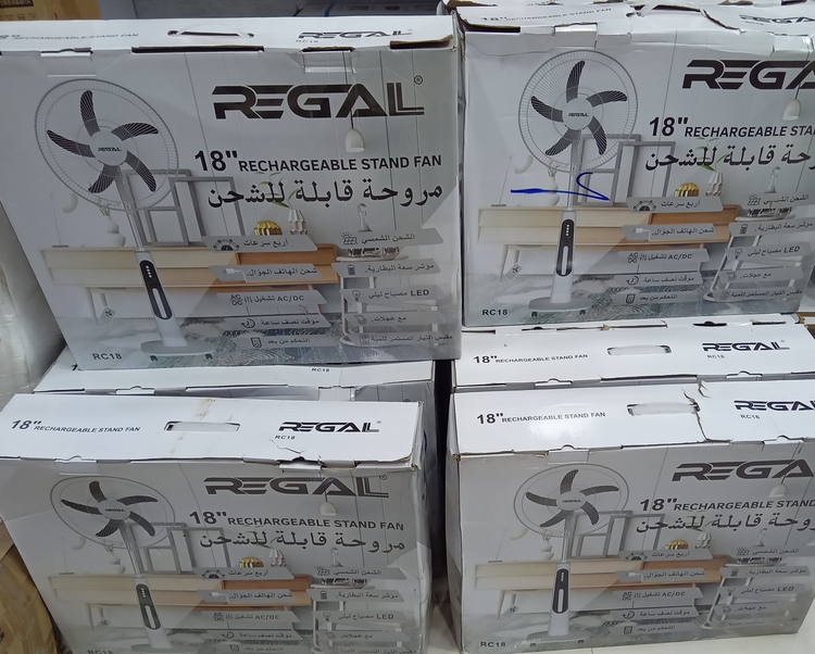 پنکه شارژی و برقی REGAL