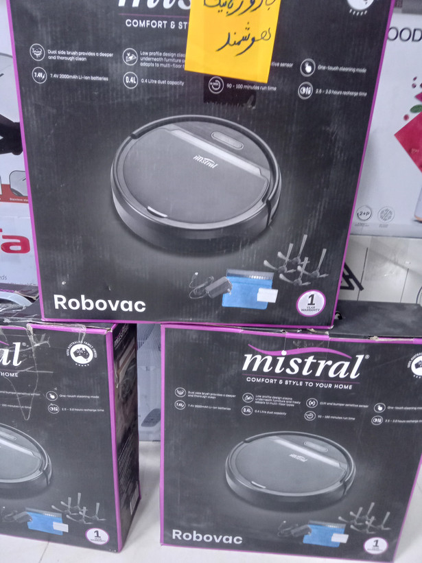 جارو رباتیک شارژی میسترال Mistral