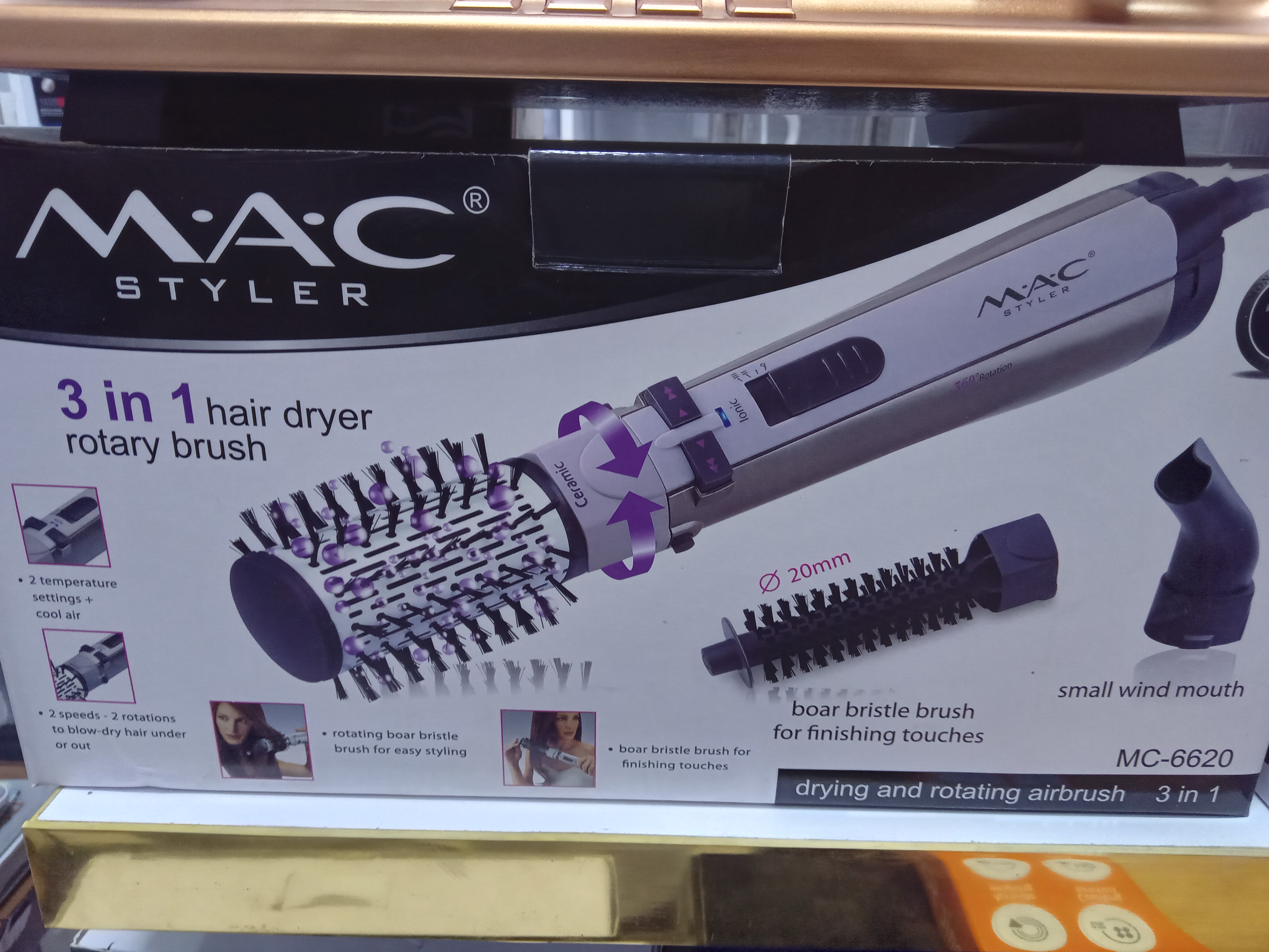 سشوار چرخشی ۳کاره برند MAc